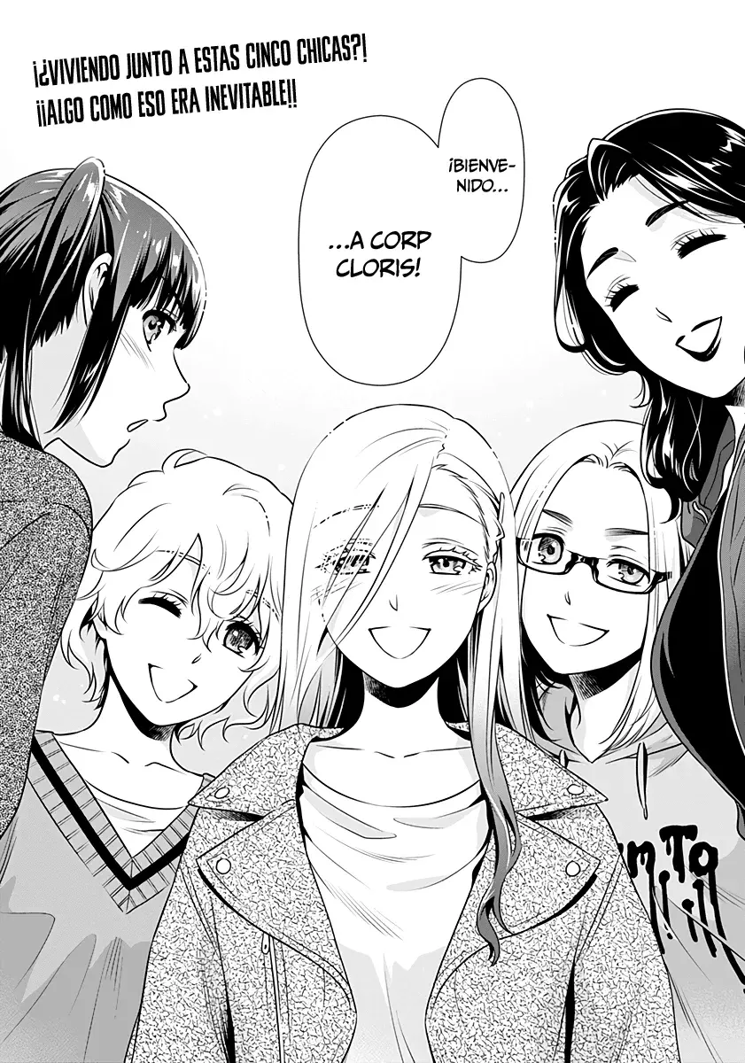 Issho ni Kurashite ii desu ka? Capitulo 7.5: Capítulo especial página 33