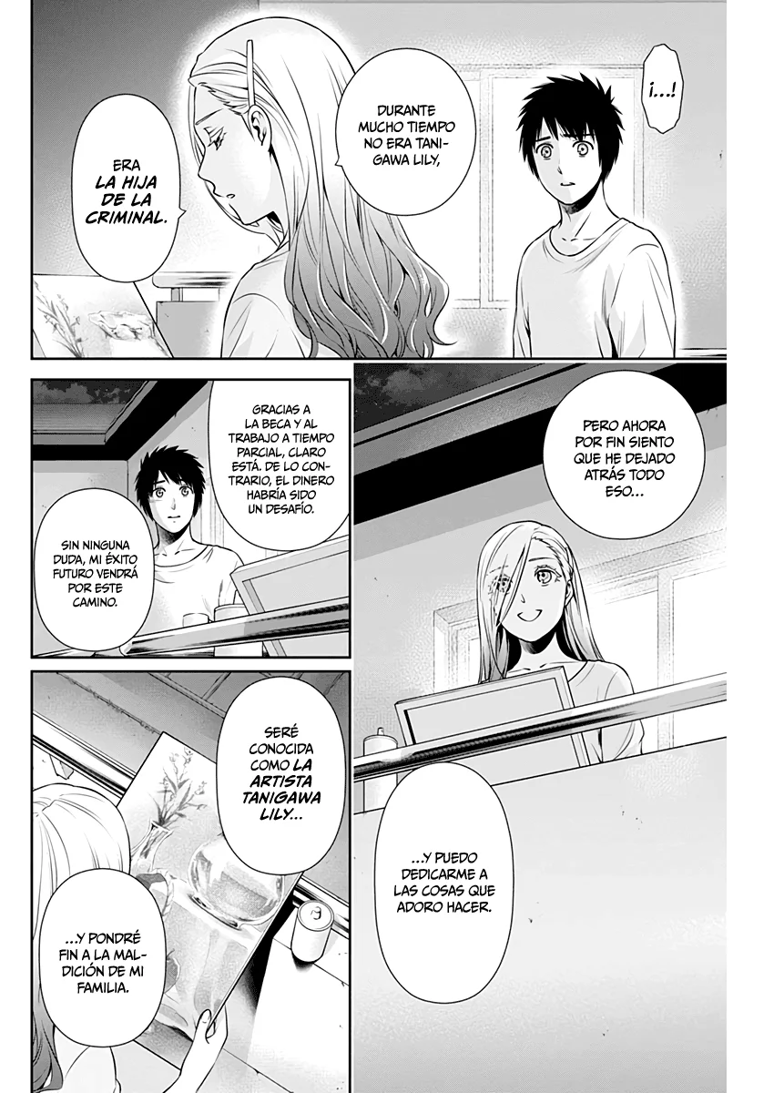Issho ni Kurashite ii desu ka? Capitulo 7: ¿Qué es lo que hace falta? página 10
