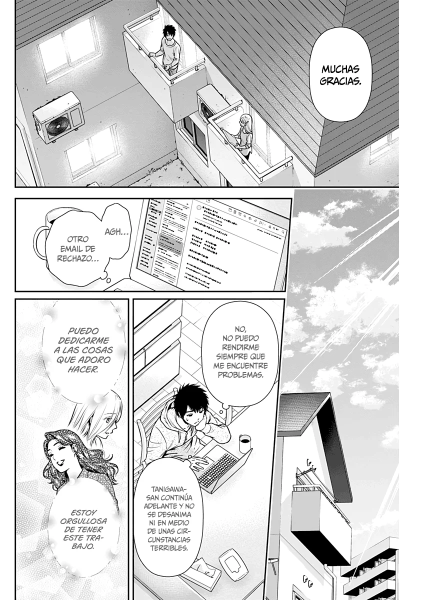 Issho ni Kurashite ii desu ka? Capitulo 7: ¿Qué es lo que hace falta? página 12