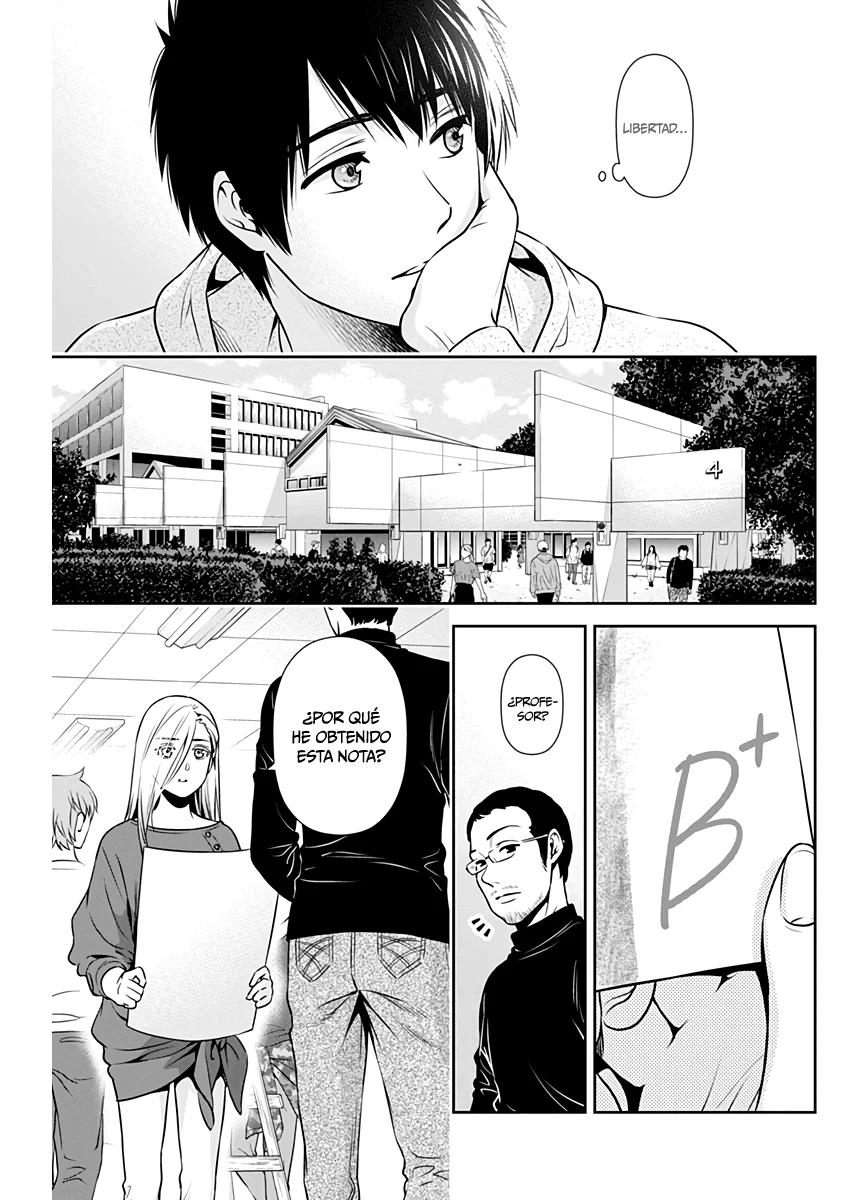 Issho ni Kurashite ii desu ka? Capitulo 7: ¿Qué es lo que hace falta? página 13