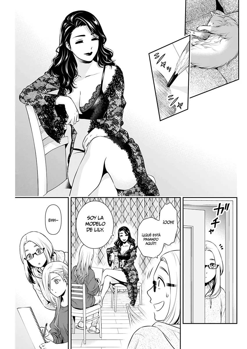 Issho ni Kurashite ii desu ka? Capitulo 7: ¿Qué es lo que hace falta? página 17