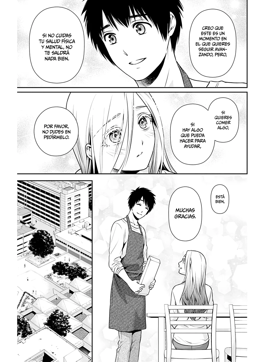 Issho ni Kurashite ii desu ka? Capitulo 7: ¿Qué es lo que hace falta? página 21