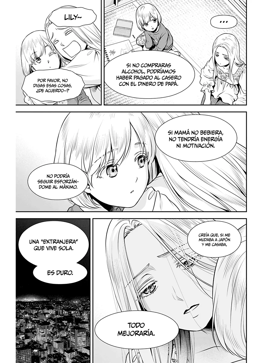 Issho ni Kurashite ii desu ka? Capitulo 7: ¿Qué es lo que hace falta? página 5
