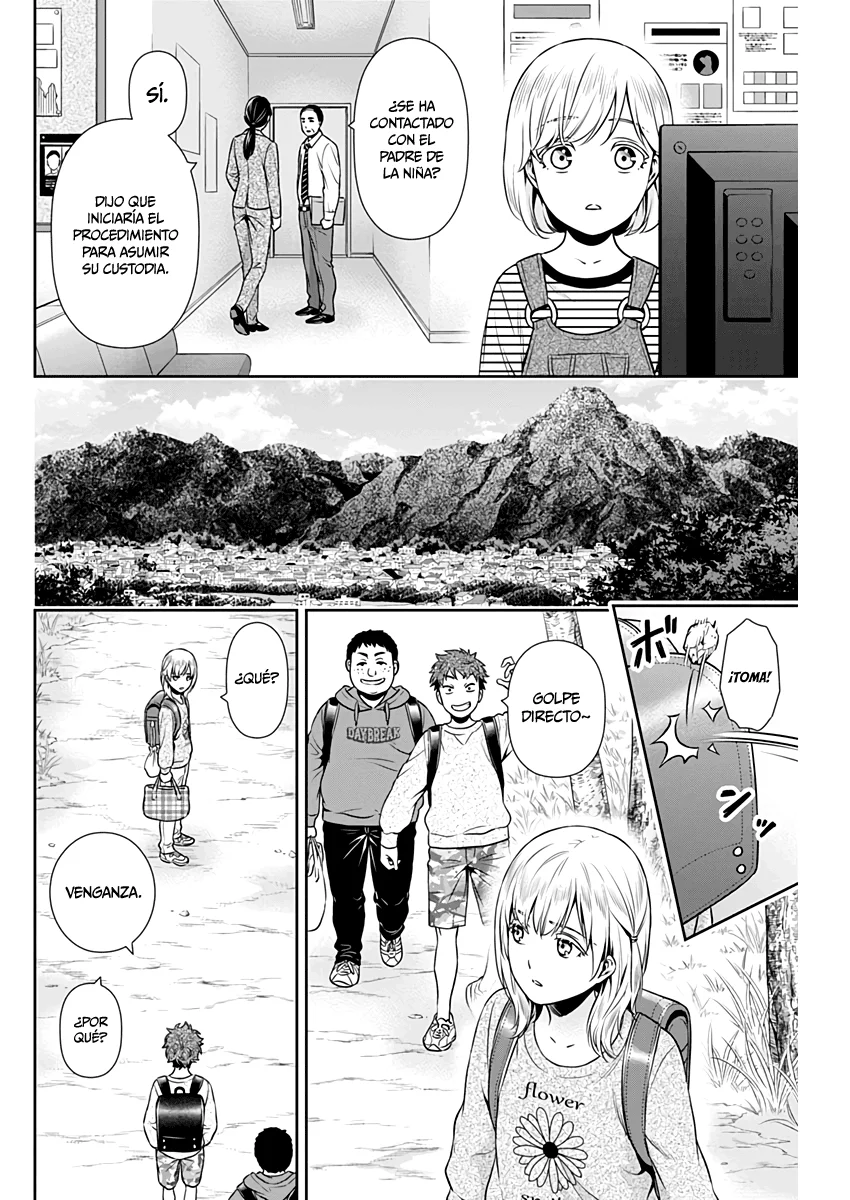 Issho ni Kurashite ii desu ka? Capitulo 7: ¿Qué es lo que hace falta? página 8