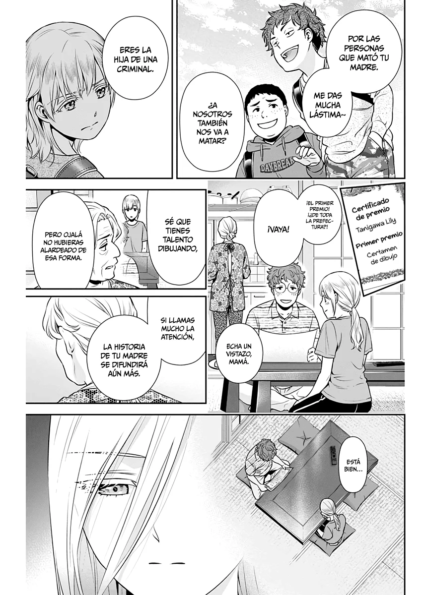 Issho ni Kurashite ii desu ka? Capitulo 7: ¿Qué es lo que hace falta? página 9