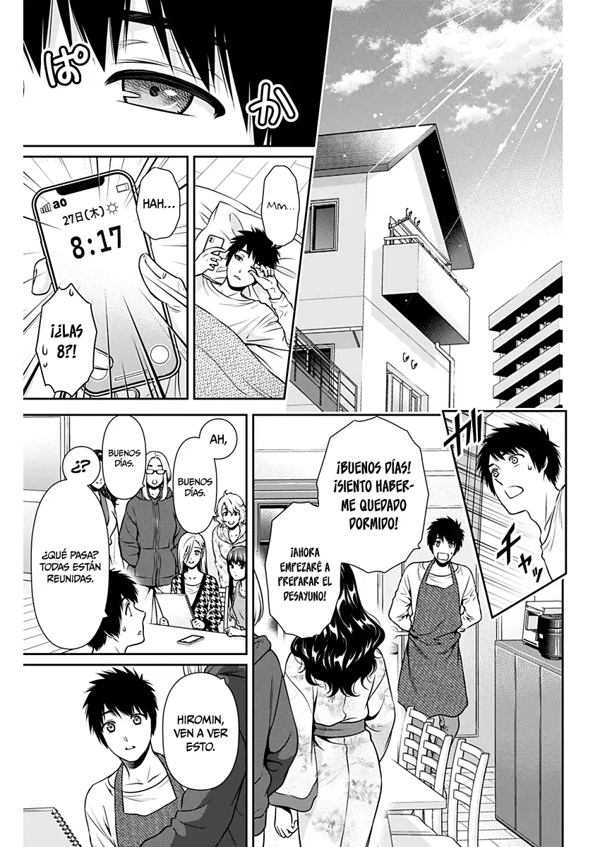 Issho ni Kurashite ii desu ka? Capitulo 8: ¿Te estás dejando llevar por tus sueños? página 15