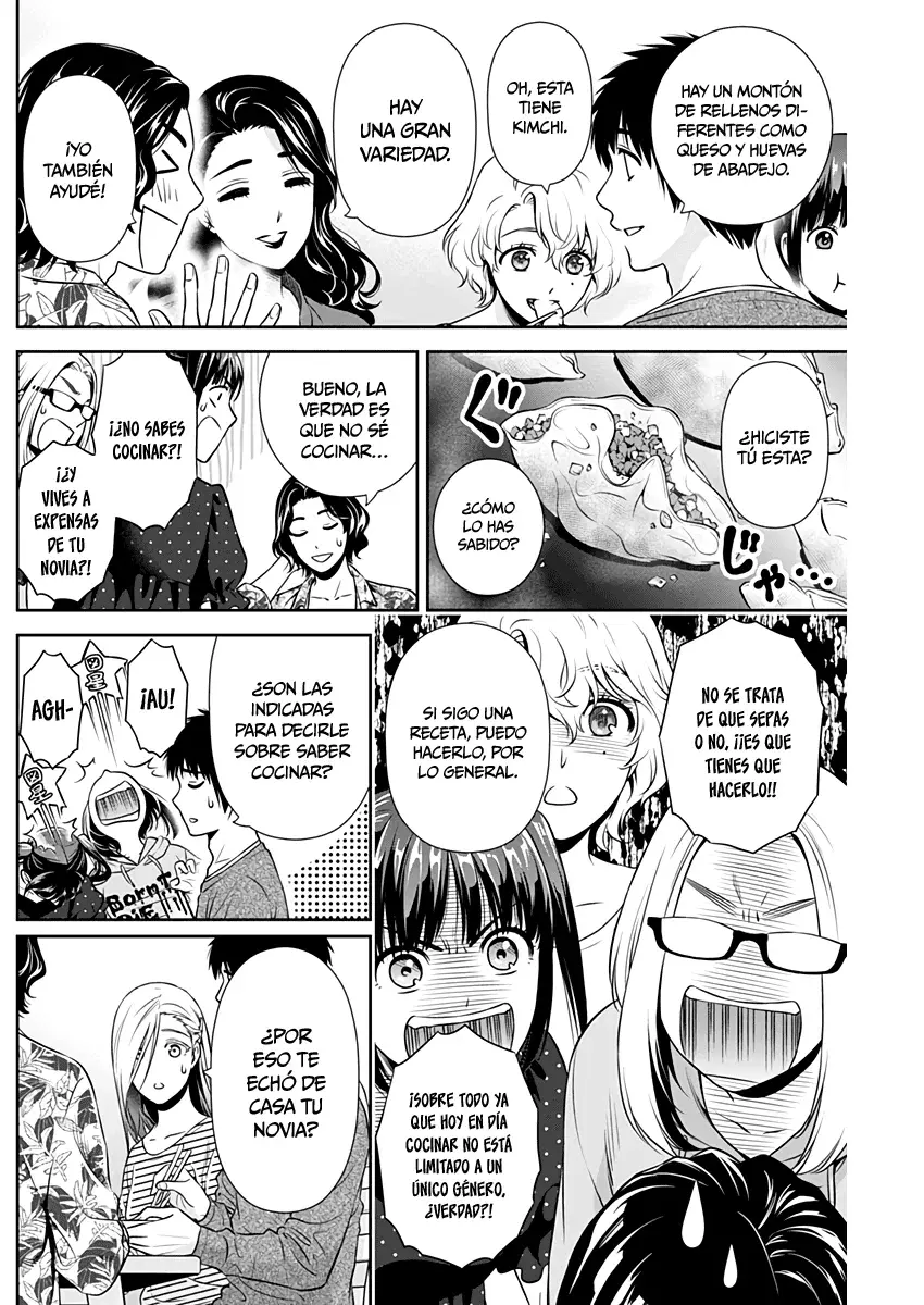 Issho ni Kurashite ii desu ka? Capitulo 9: ¿El matrimonio no es algo bueno? página 11
