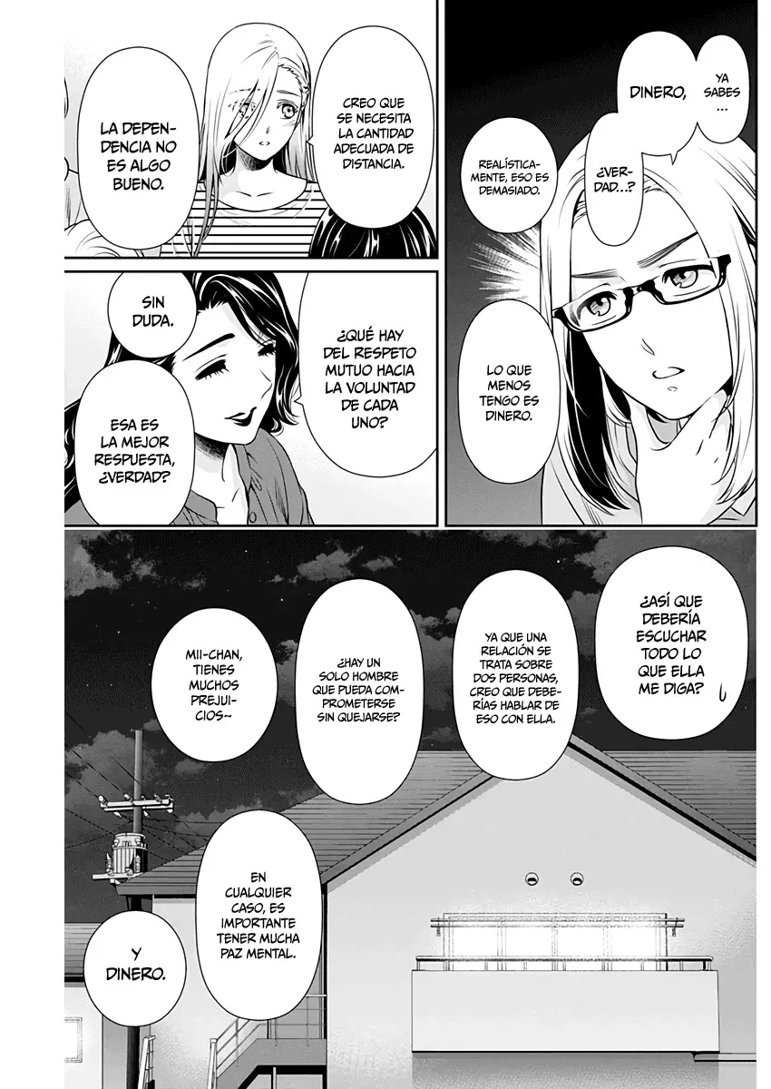 Issho ni Kurashite ii desu ka? Capitulo 9: ¿El matrimonio no es algo bueno? página 14
