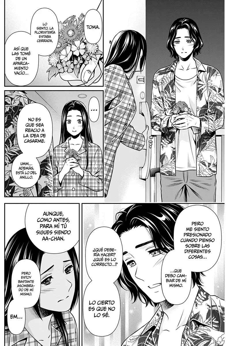 Issho ni Kurashite ii desu ka? Capitulo 9: ¿El matrimonio no es algo bueno? página 19