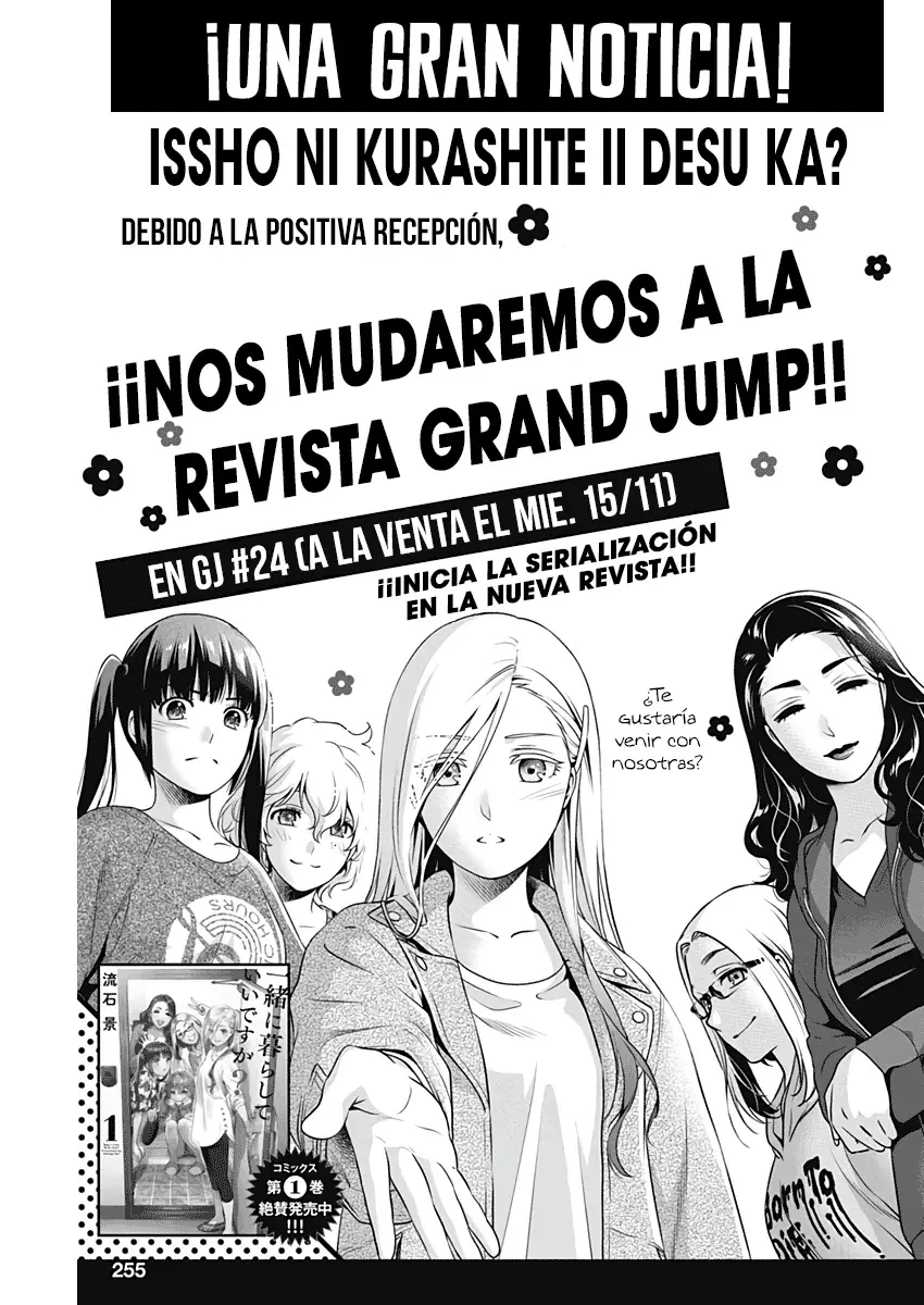 Issho ni Kurashite ii desu ka? Capitulo 9: ¿El matrimonio no es algo bueno? página 22