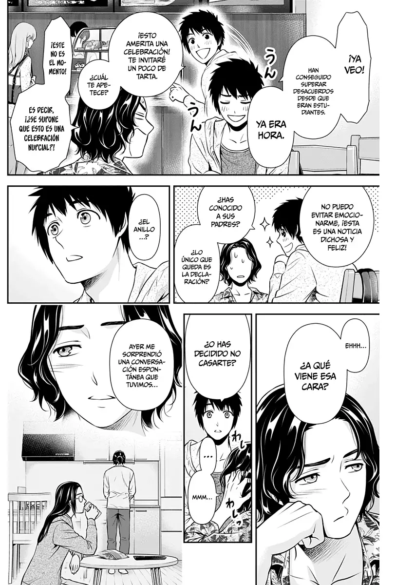 Issho ni Kurashite ii desu ka? Capitulo 9: ¿El matrimonio no es algo bueno? página 3