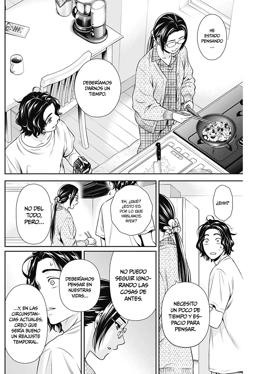 Issho ni Kurashite ii desu ka? Capitulo 9: ¿El matrimonio no es algo bueno? página 7