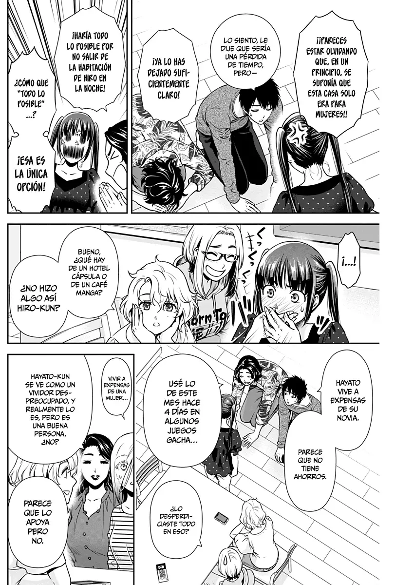 Issho ni Kurashite ii desu ka? Capitulo 9: ¿El matrimonio no es algo bueno? página 9