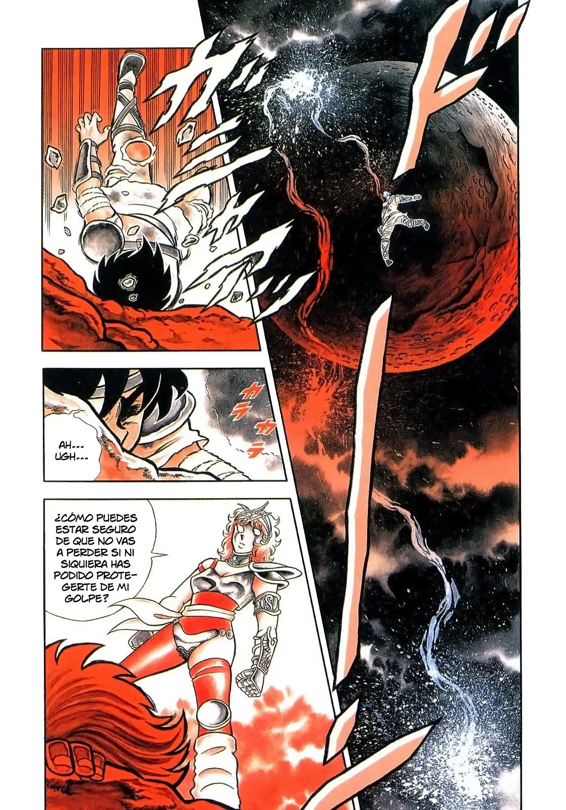 Saint Seiya Kanzenban Capitulo 1 página 17