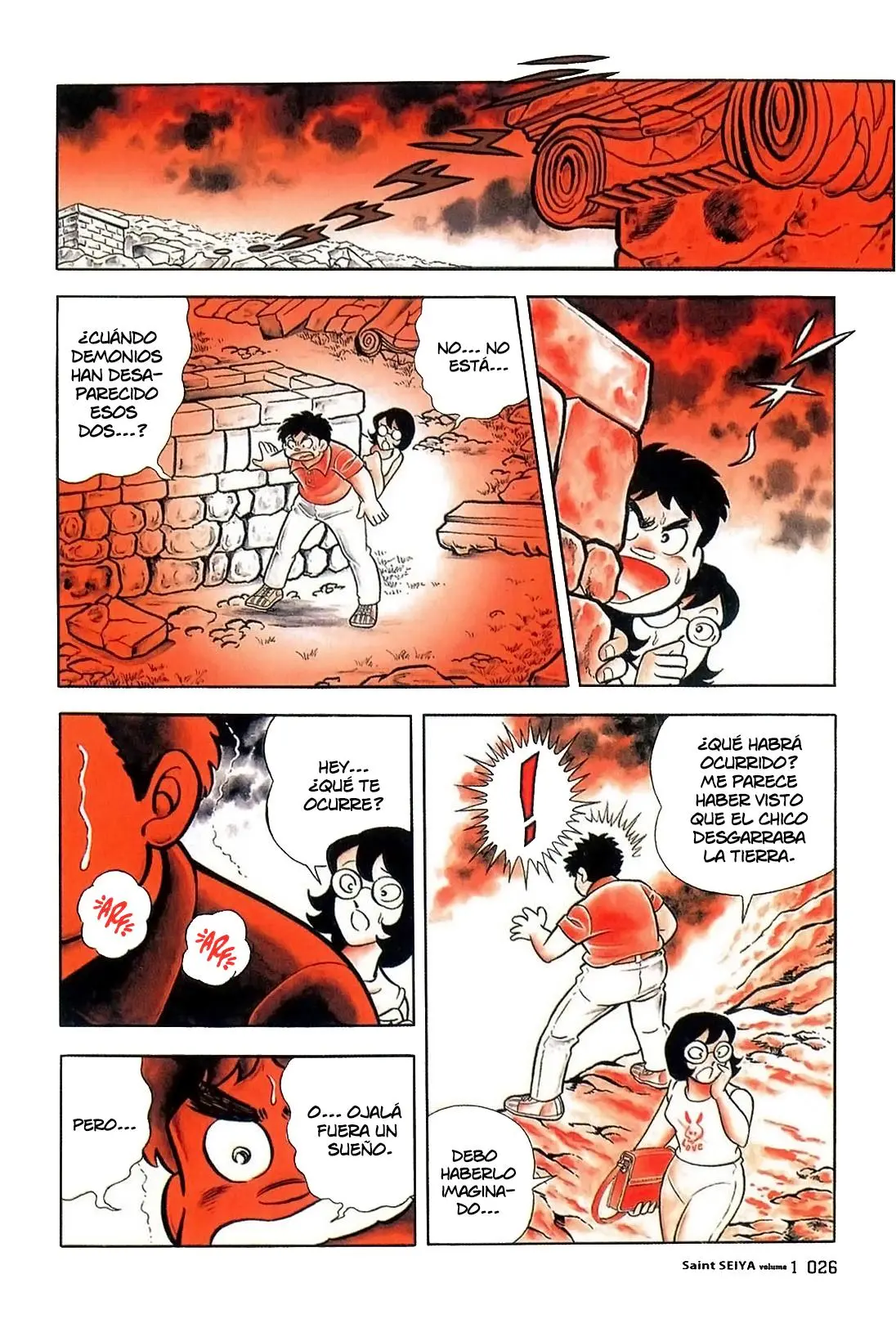 Saint Seiya Kanzenban Capitulo 1 página 22