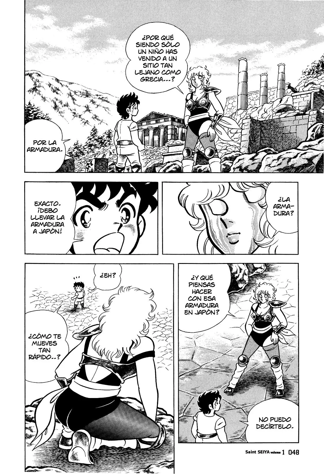 Saint Seiya Kanzenban Capitulo 1 página 42