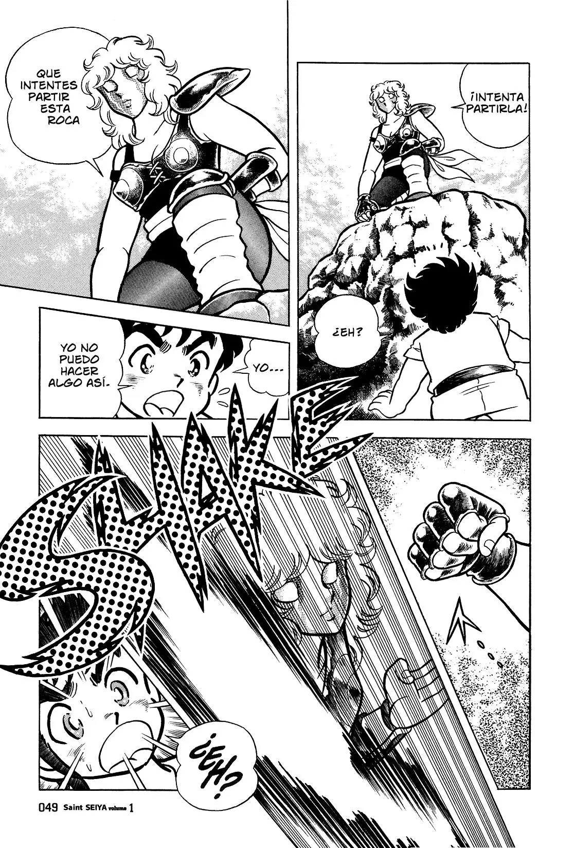 Saint Seiya Kanzenban Capitulo 1 página 43