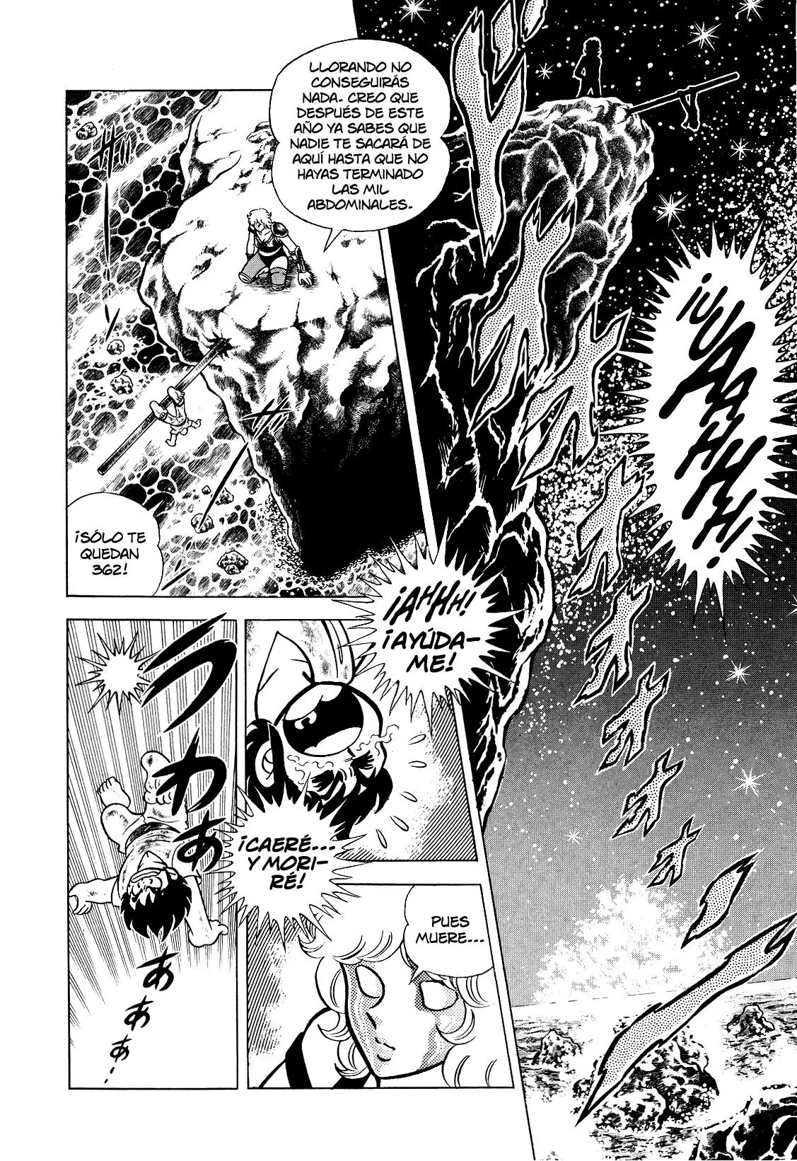 Saint Seiya Kanzenban Capitulo 1 página 46
