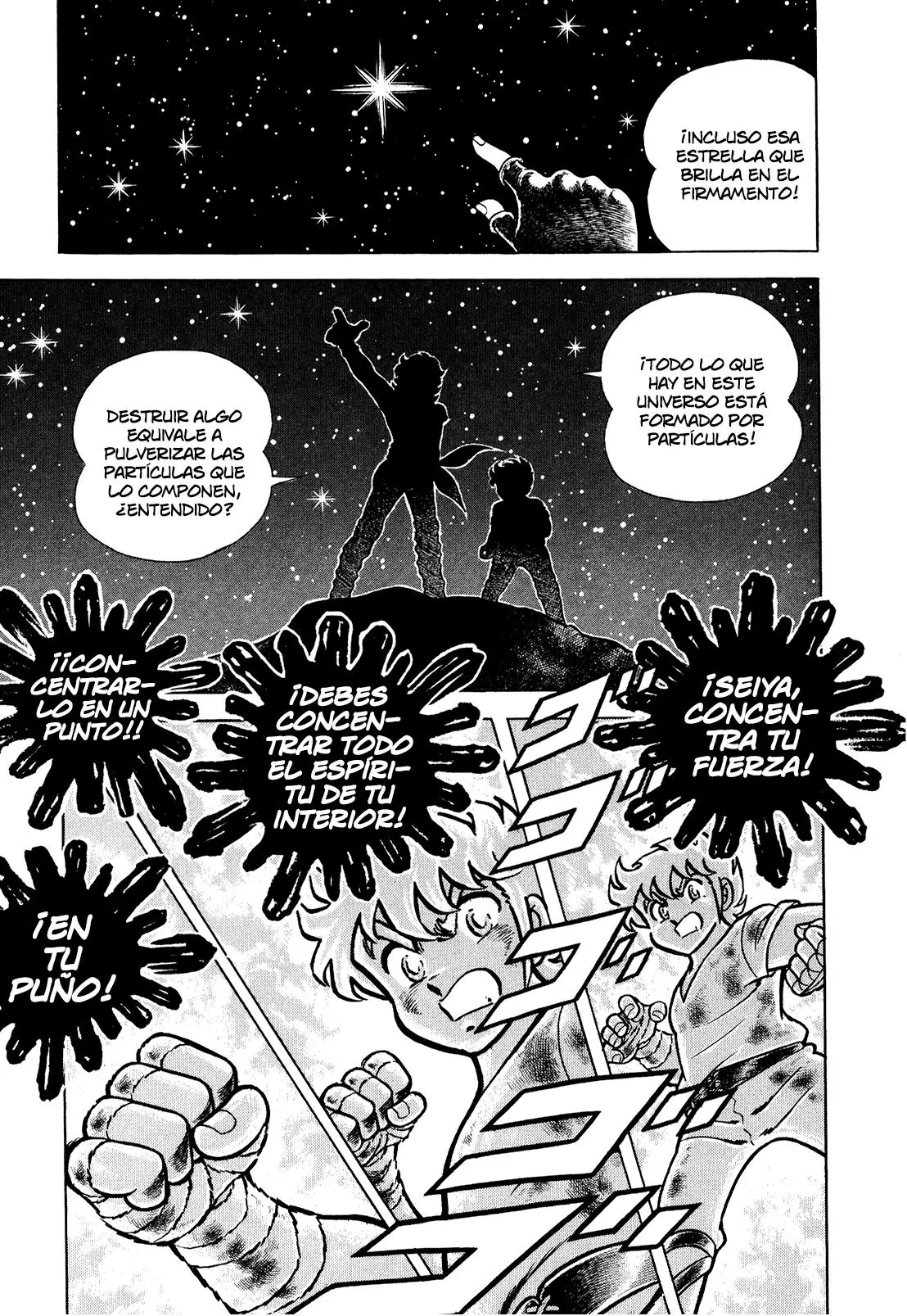 Saint Seiya Kanzenban Capitulo 1 página 49