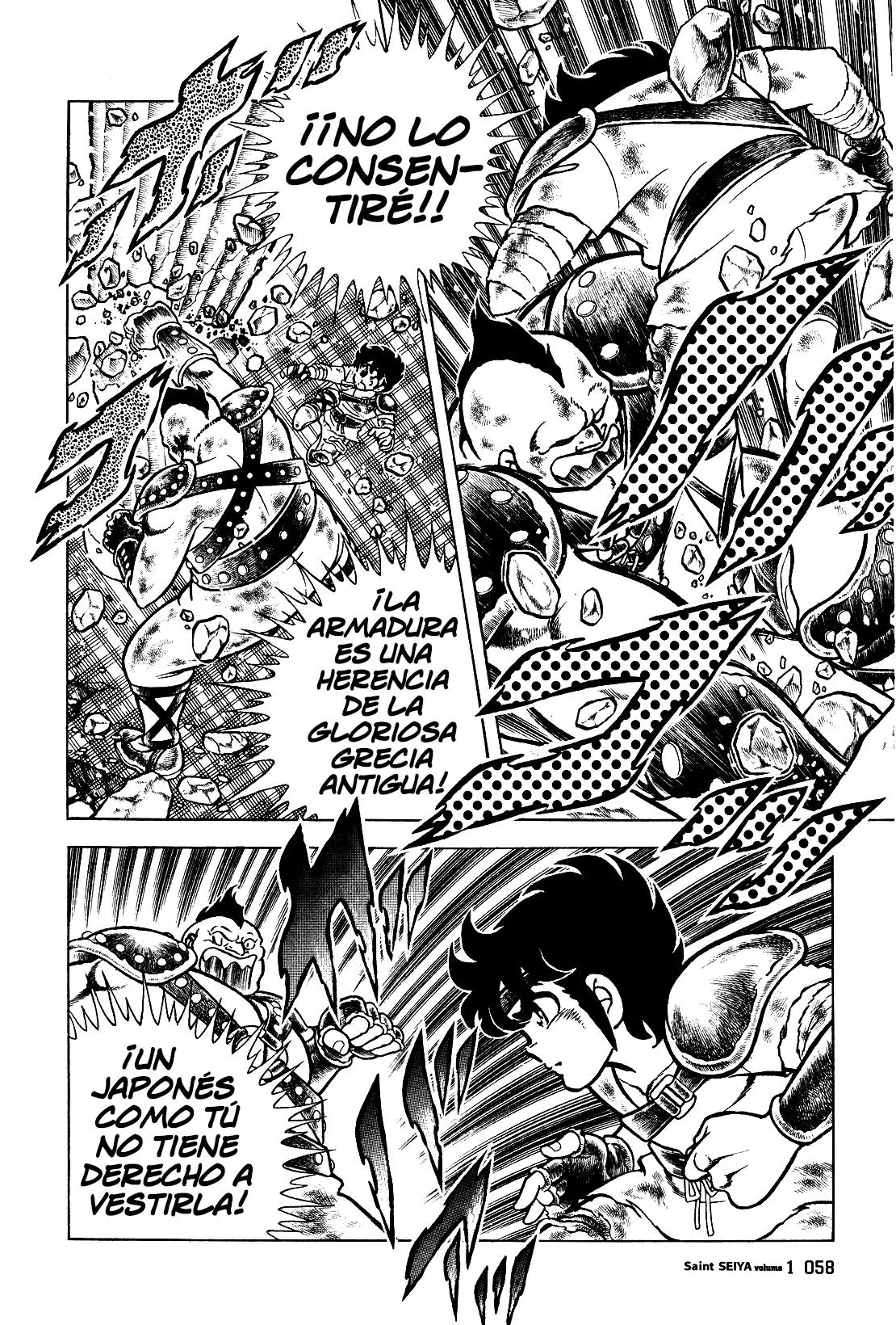 Saint Seiya Kanzenban Capitulo 1 página 52
