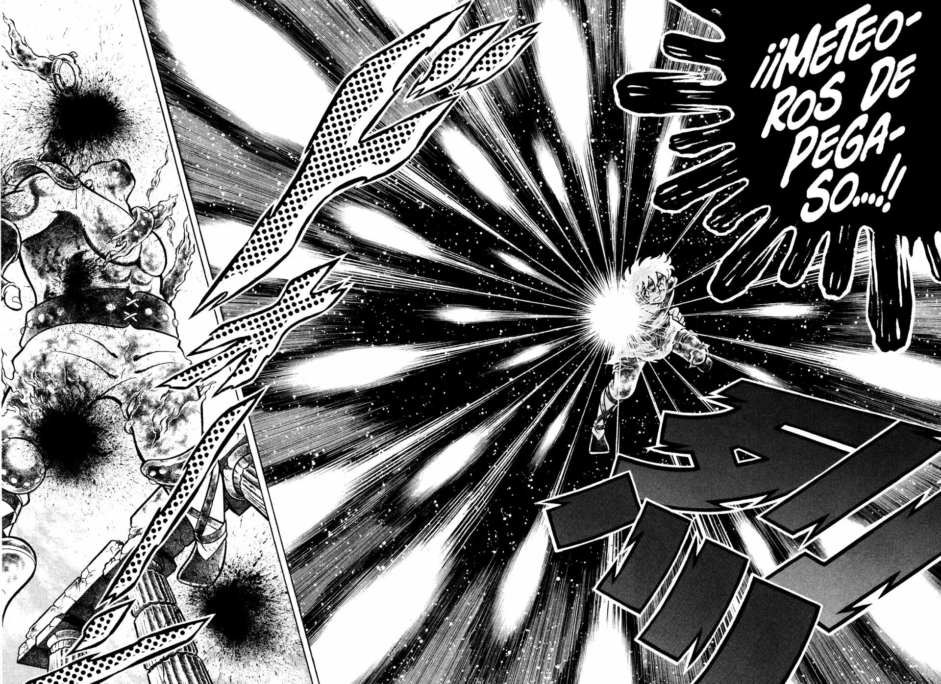 Saint Seiya Kanzenban Capitulo 1 página 58