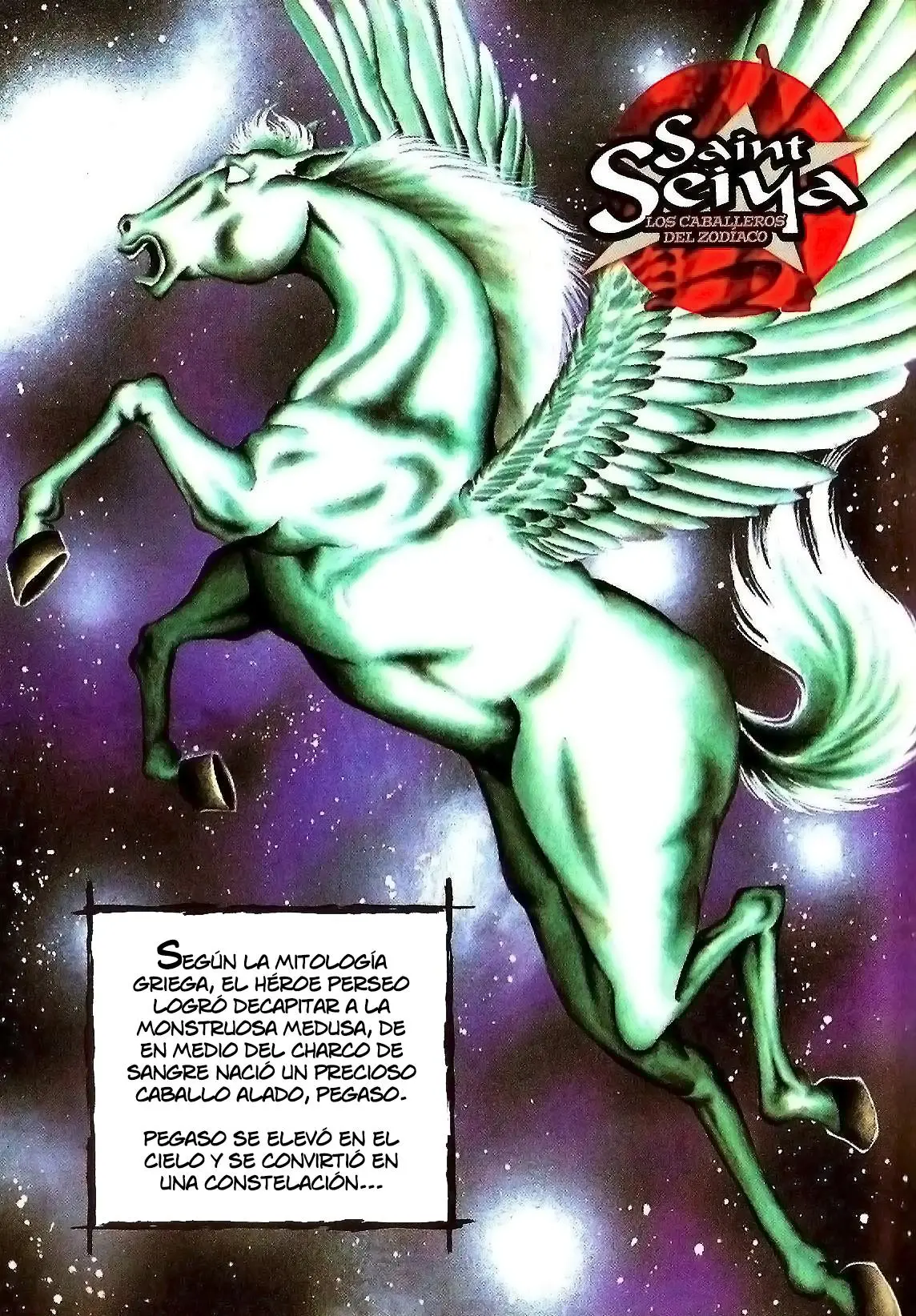 Saint Seiya Kanzenban Capitulo 1 página 7