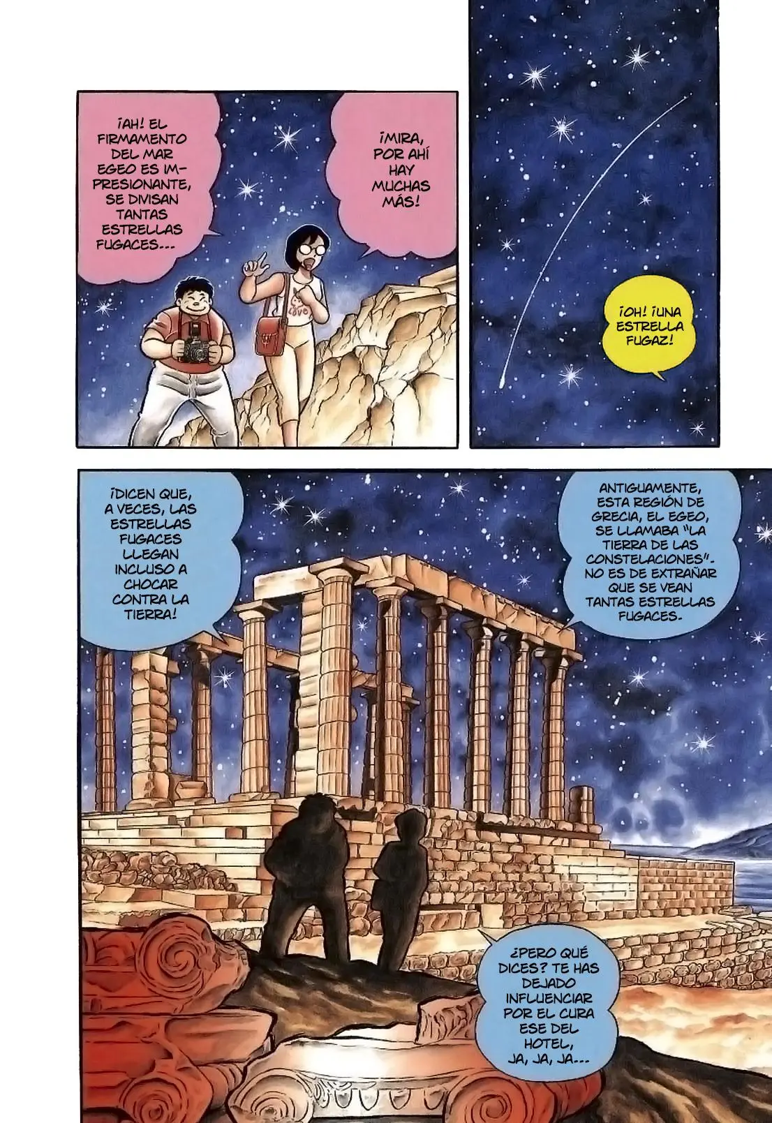 Saint Seiya Kanzenban Capitulo 1 página 8