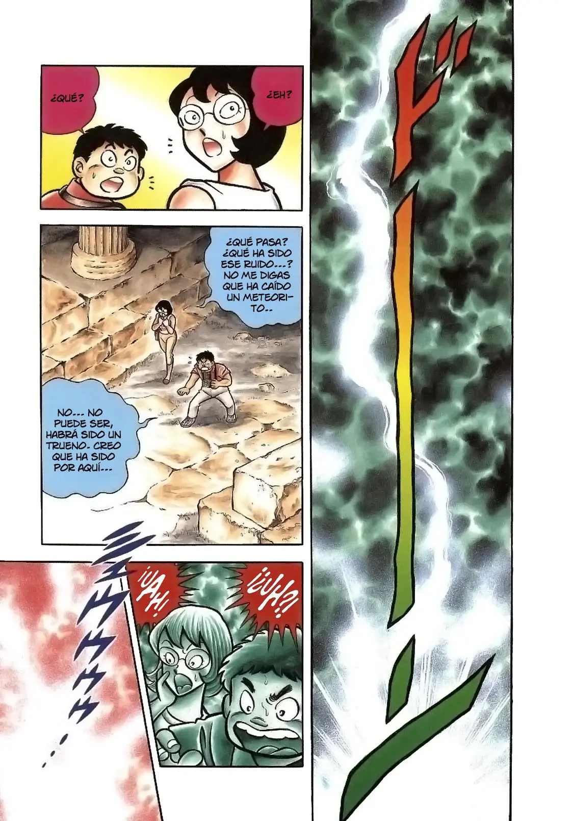 Saint Seiya Kanzenban Capitulo 1 página 9