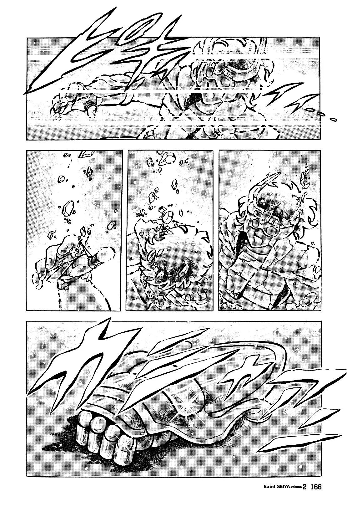 Saint Seiya Kanzenban Capitulo 11 página 16