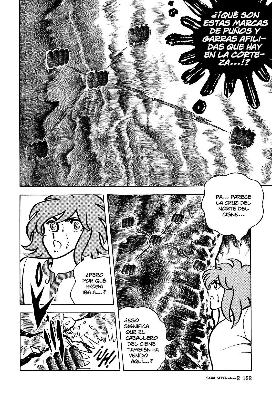 Saint Seiya Kanzenban Capitulo 12 página 7