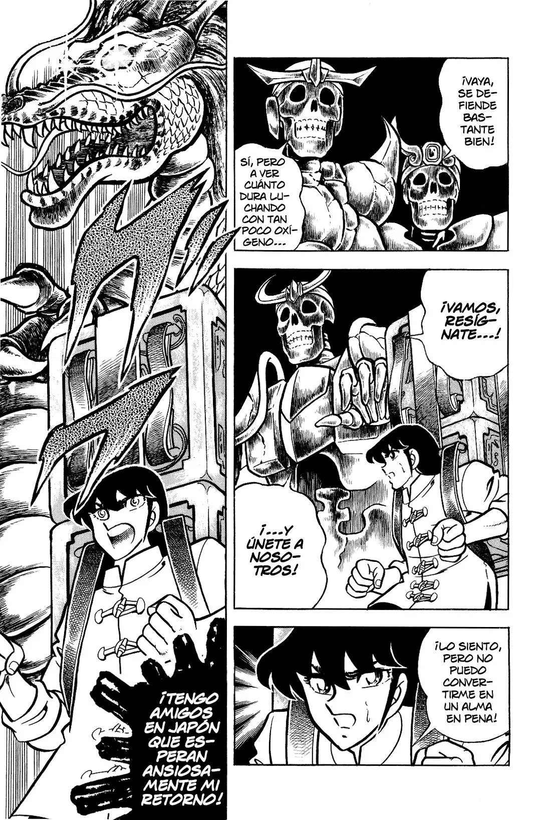 Saint Seiya Kanzenban Capitulo 13 página 18