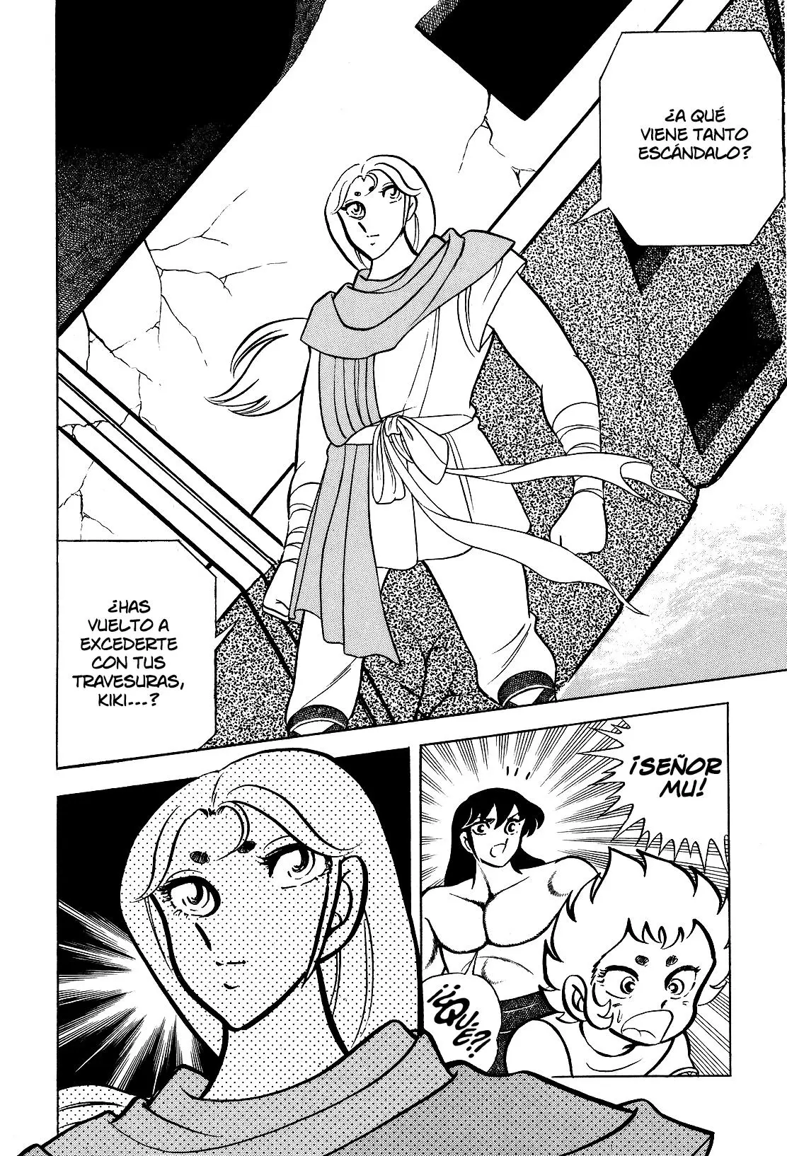 Saint Seiya Kanzenban Capitulo 13 página 34