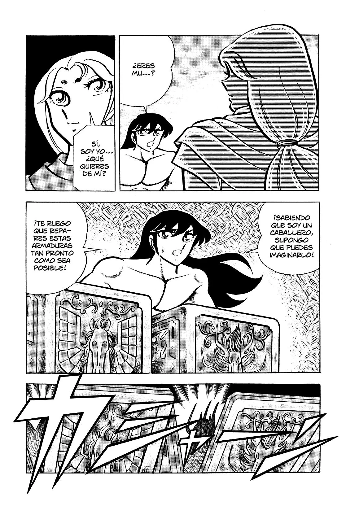 Saint Seiya Kanzenban Capitulo 13 página 35