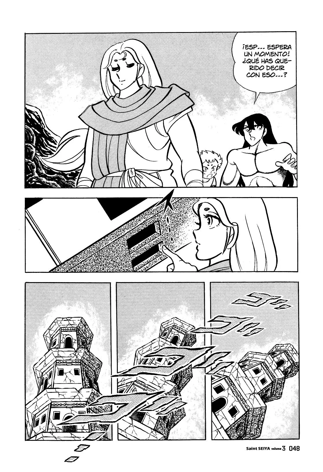 Saint Seiya Kanzenban Capitulo 13 página 39