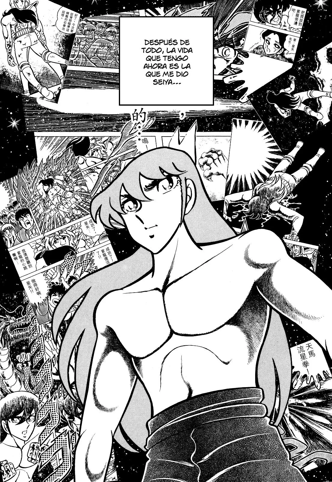 Saint Seiya Kanzenban Capitulo 13 página 43
