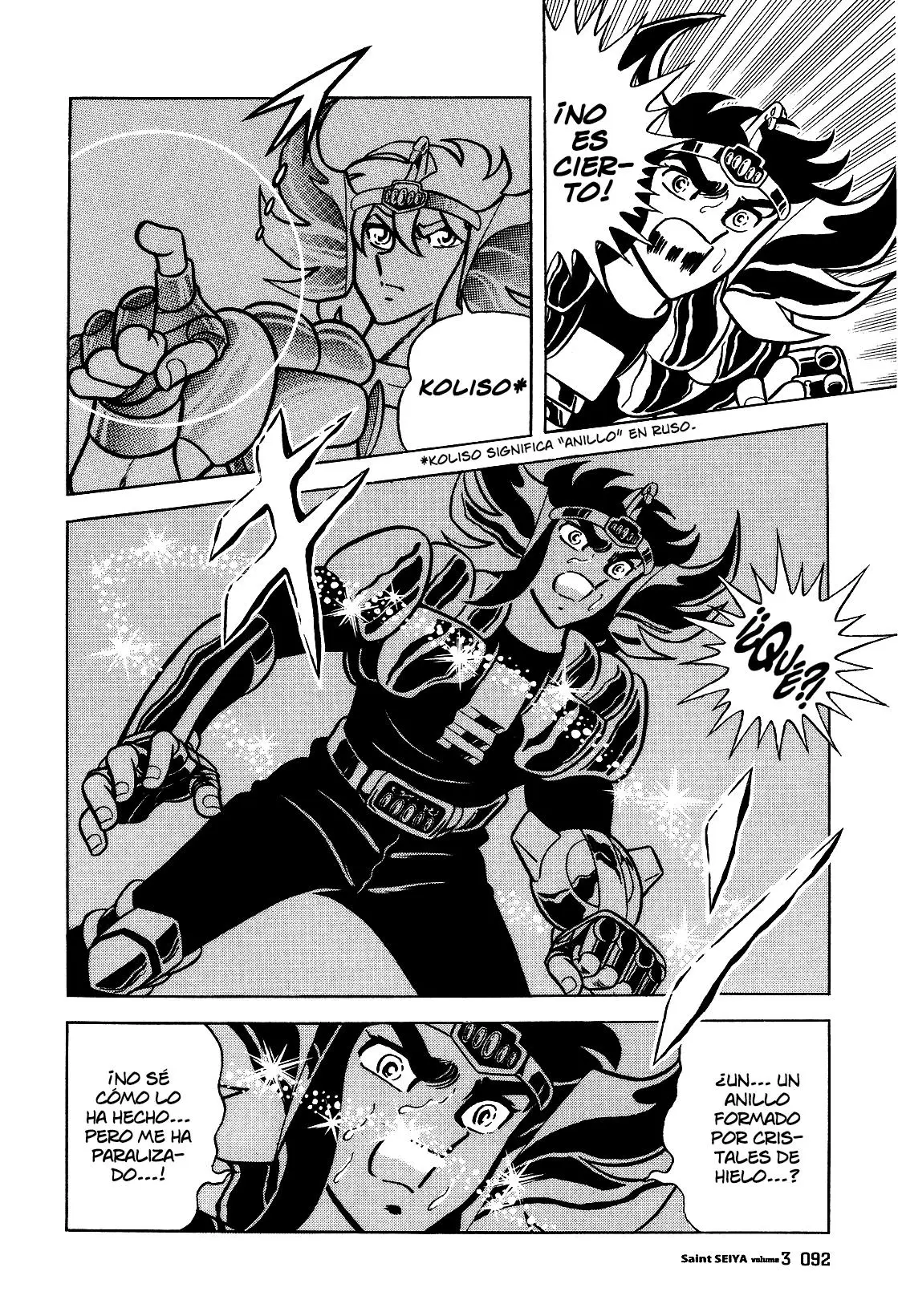 Saint Seiya Kanzenban Capitulo 14 página 27