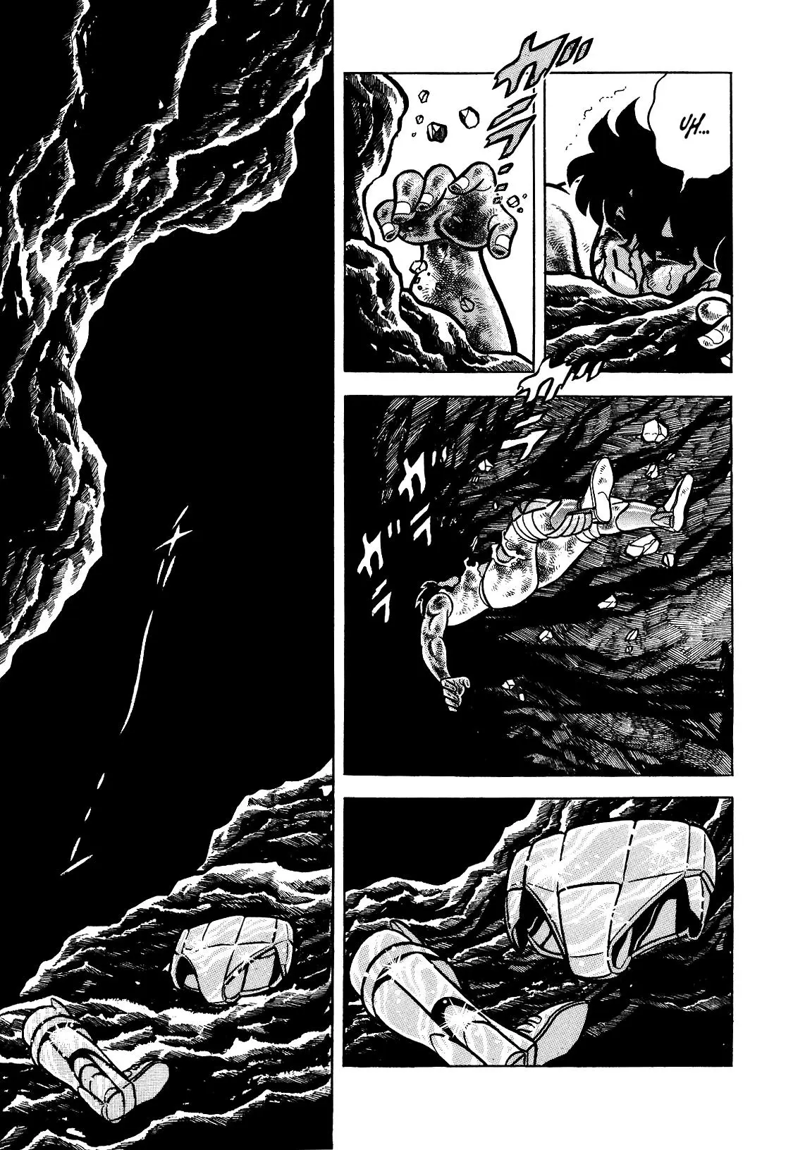 Saint Seiya Kanzenban Capitulo 14 página 33