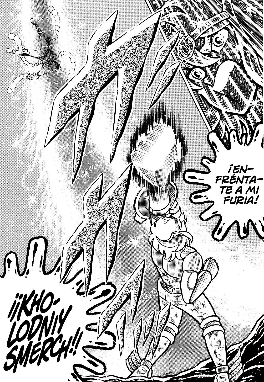 Saint Seiya Kanzenban Capitulo 15 página 16