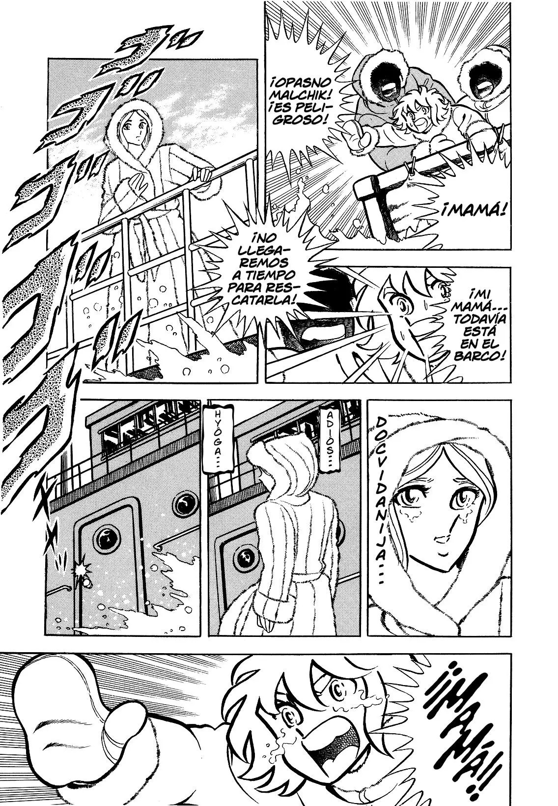 Saint Seiya Kanzenban Capitulo 15 página 9