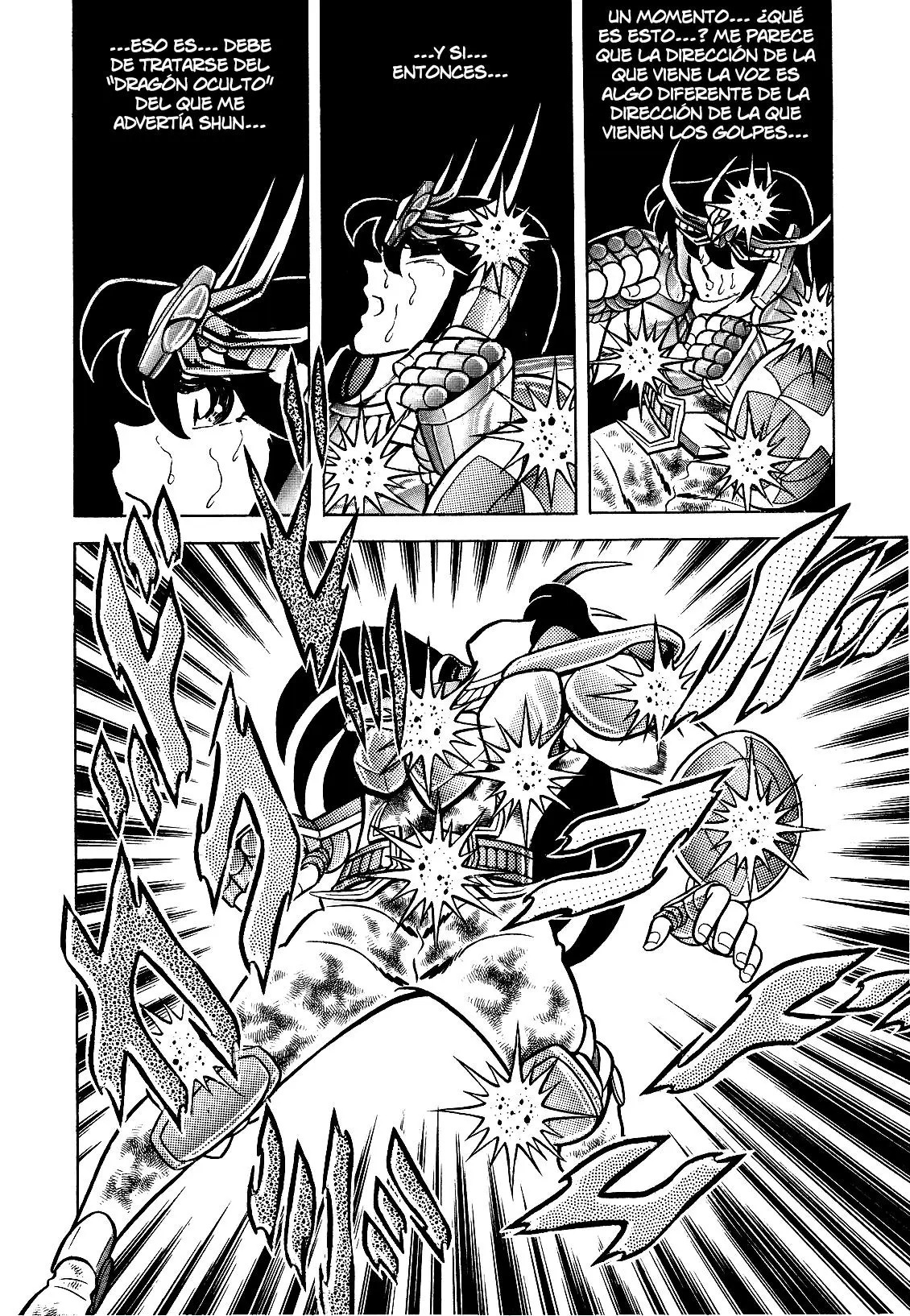 Saint Seiya Kanzenban Capitulo 17 página 13