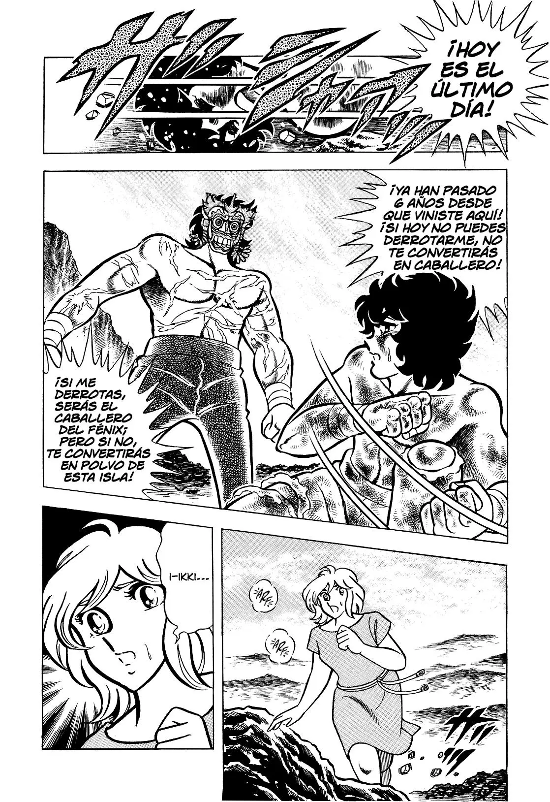 Saint Seiya Kanzenban Capitulo 18 página 26