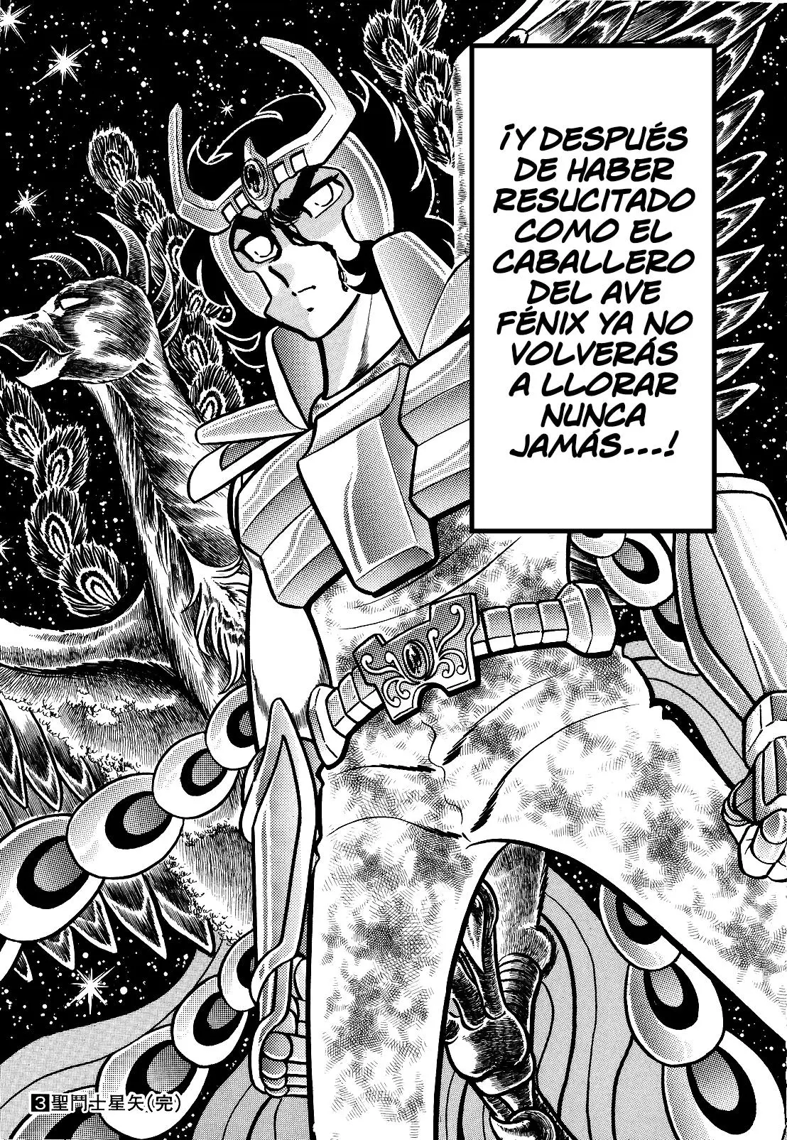 Saint Seiya Kanzenban Capitulo 18 página 33