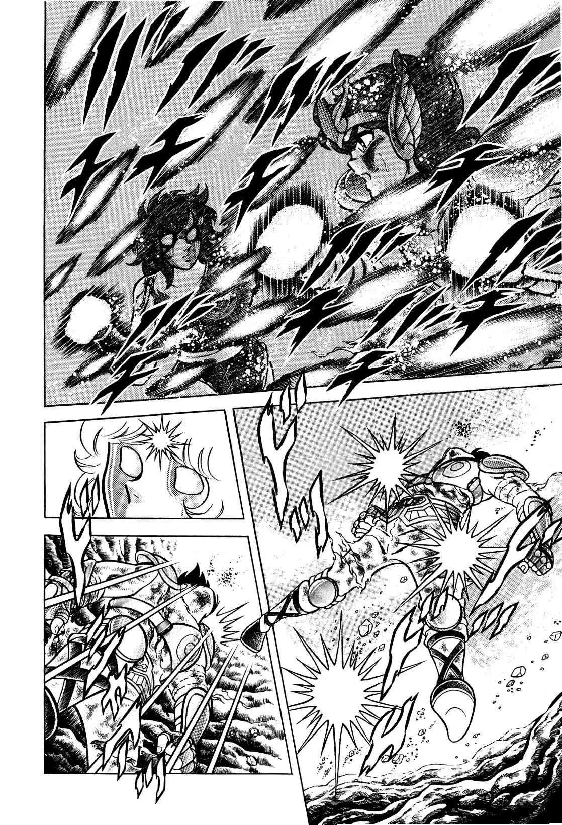 Saint Seiya Kanzenban Capitulo 2 página 23