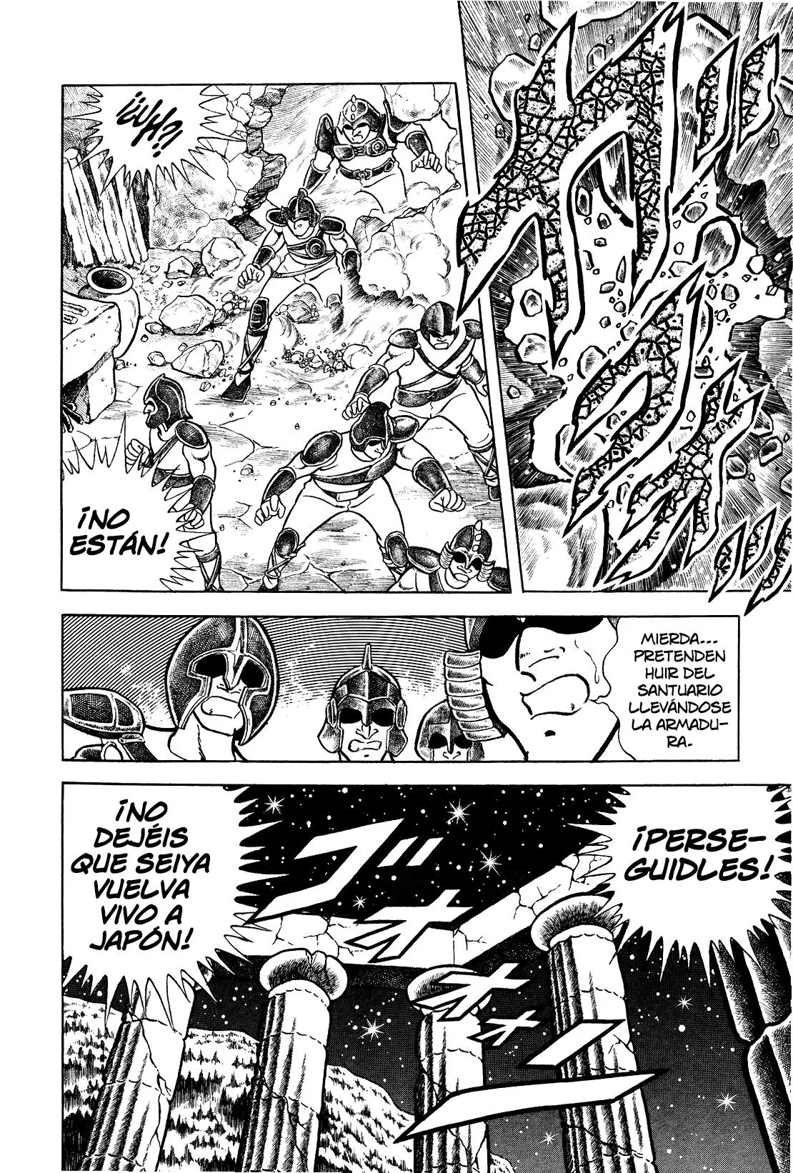 Saint Seiya Kanzenban Capitulo 2 página 5