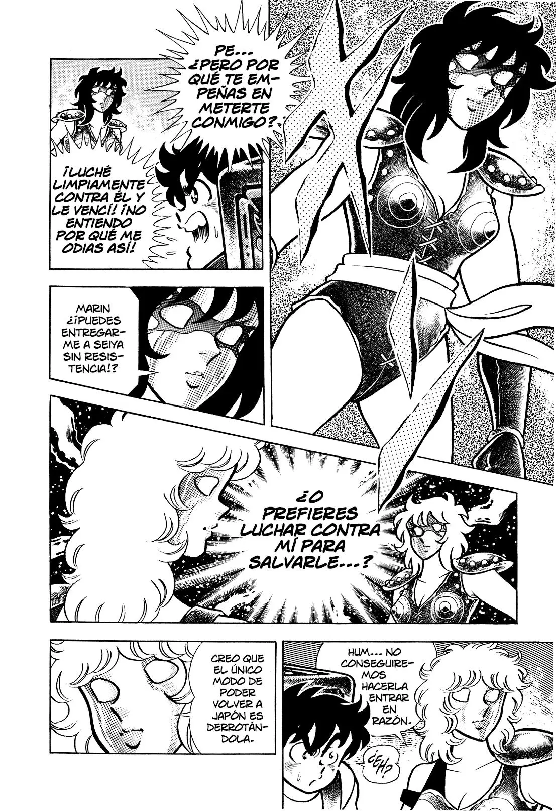 Saint Seiya Kanzenban Capitulo 2 página 7