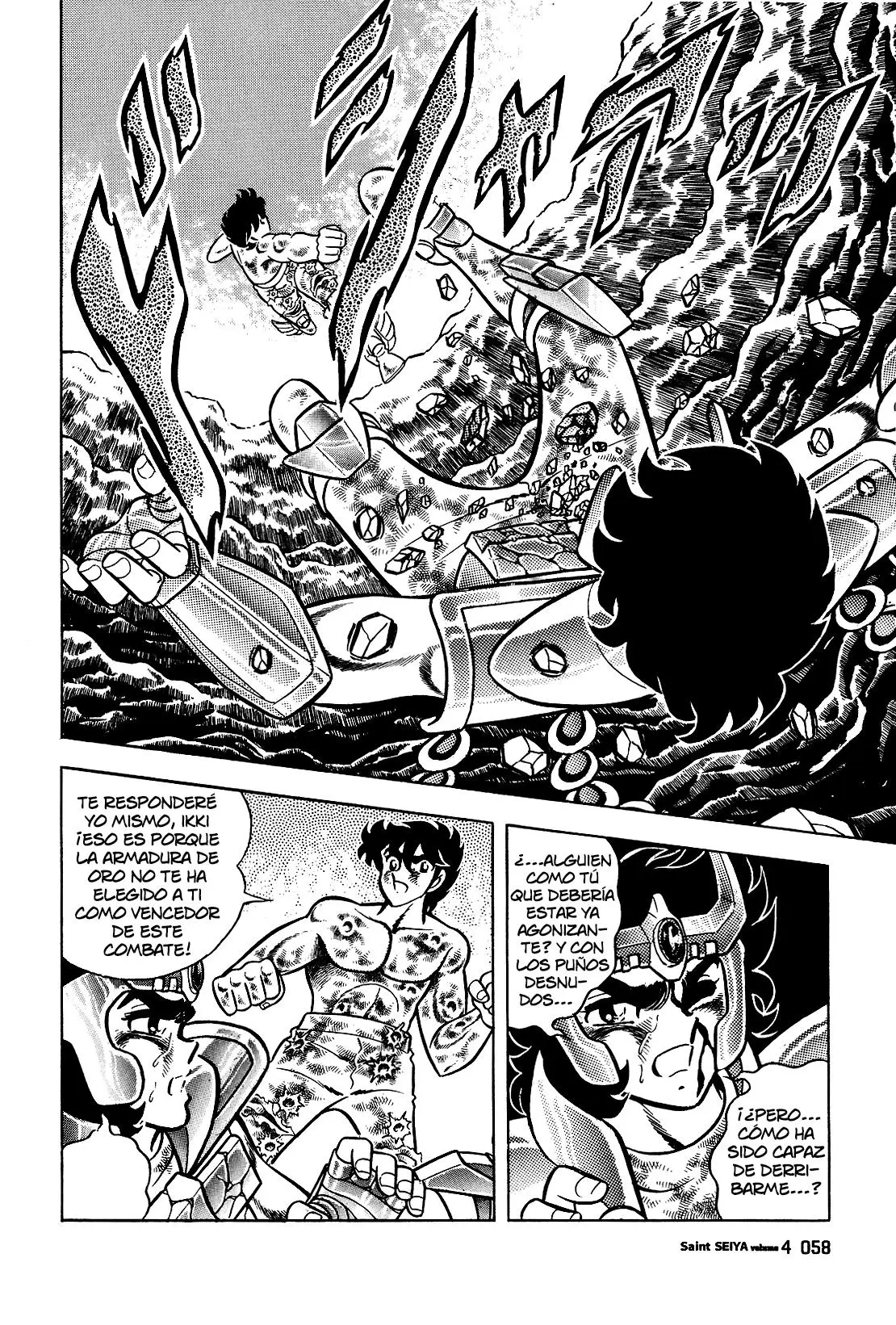 Saint Seiya Kanzenban Capitulo 20 página 17