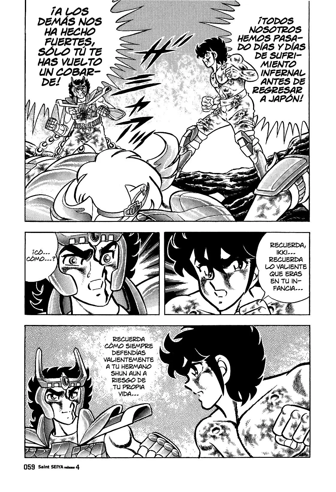 Saint Seiya Kanzenban Capitulo 20 página 18