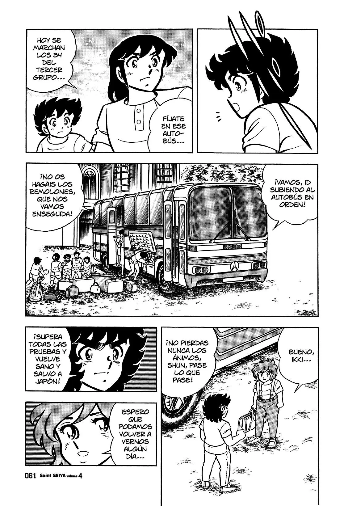 Saint Seiya Kanzenban Capitulo 20 página 20