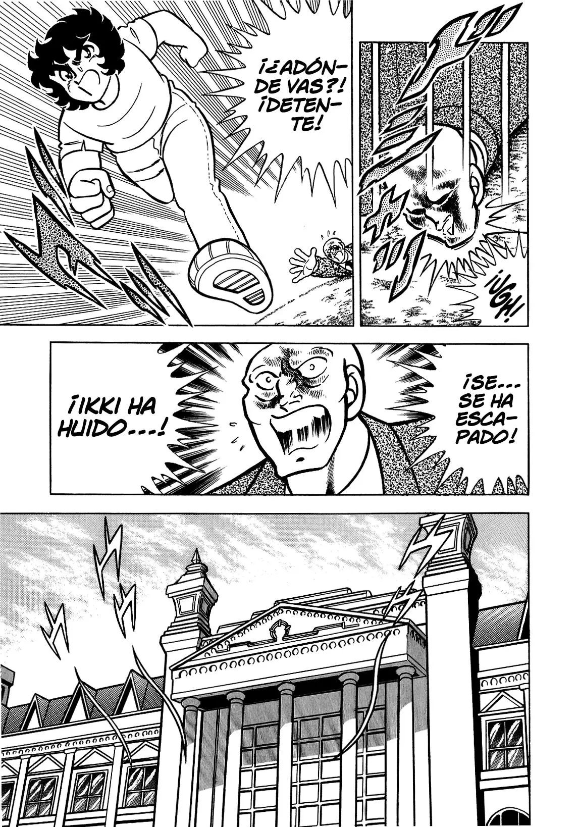 Saint Seiya Kanzenban Capitulo 20 página 24