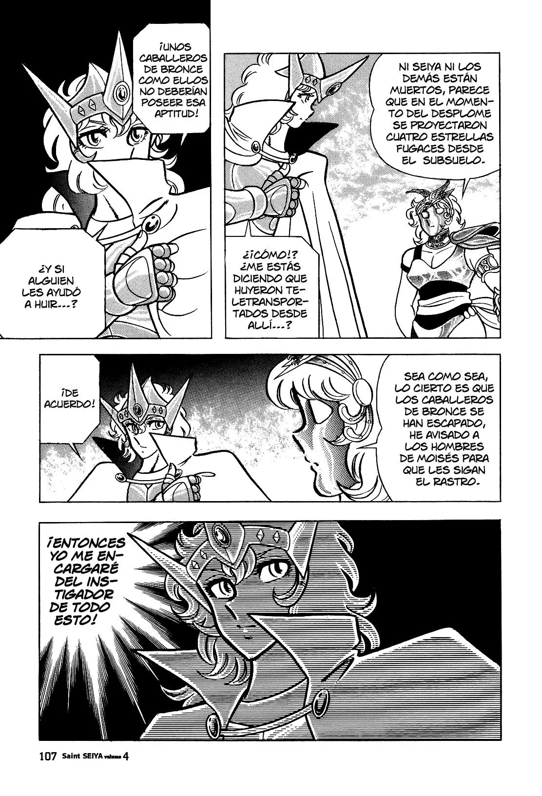 Saint Seiya Kanzenban Capitulo 21 página 14